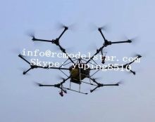 Gps Autopilot Farmer Uav Plane Model Kits , 18 Axis Agric Uav Quad Copter