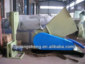 PE PP film crushing washing machine