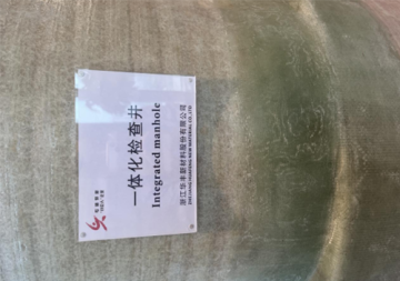 Integrated Round resin manhole