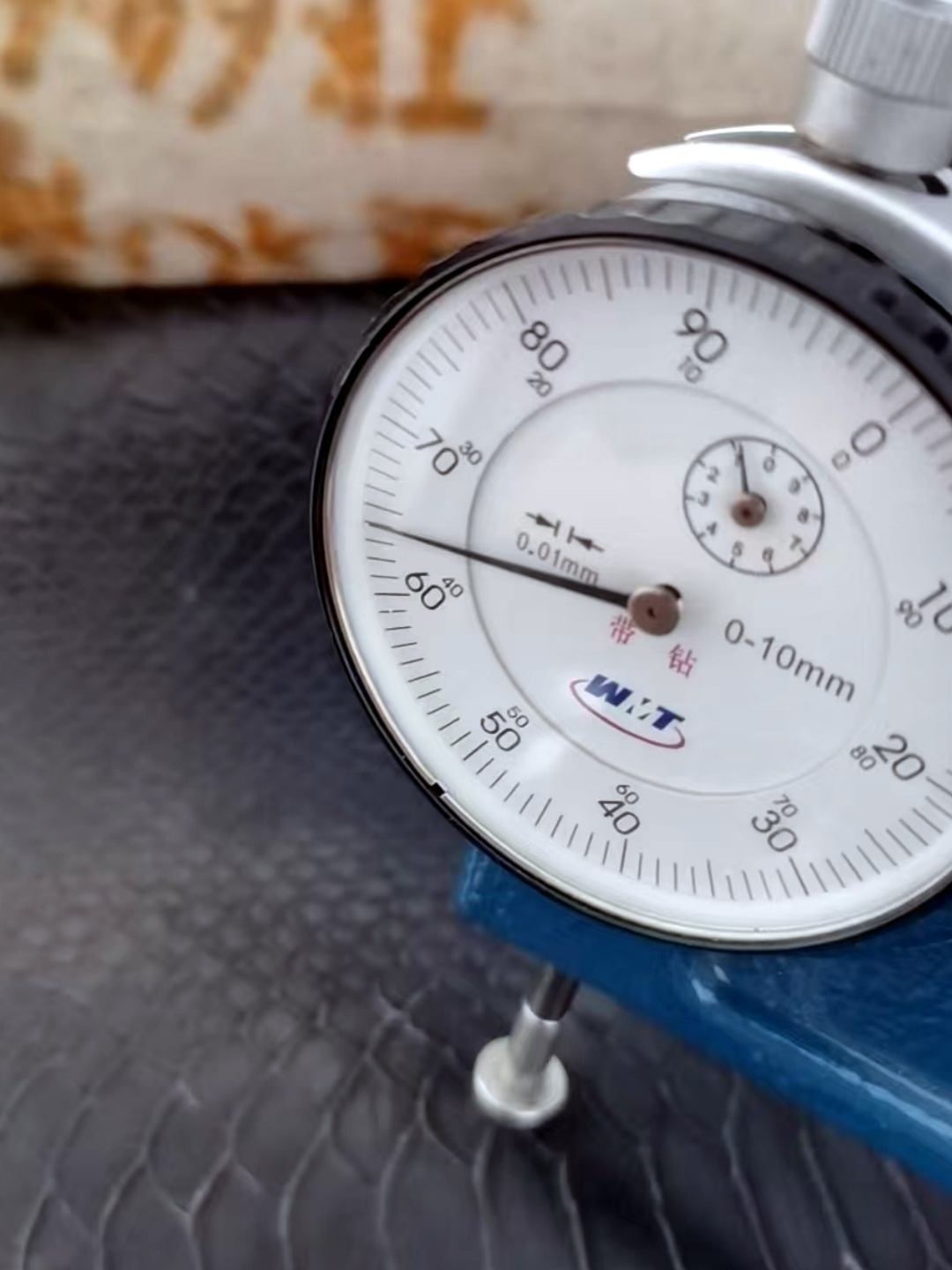 Material versátil de couro de sapato PU de 1,2 mm