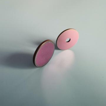 D12.5mm T2mm Silicon (Si) Windows DLC @3-5μm