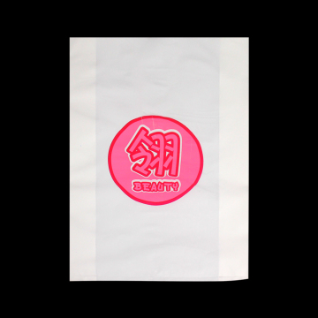 Custom Design Plastic Flat Garment Gift Bag