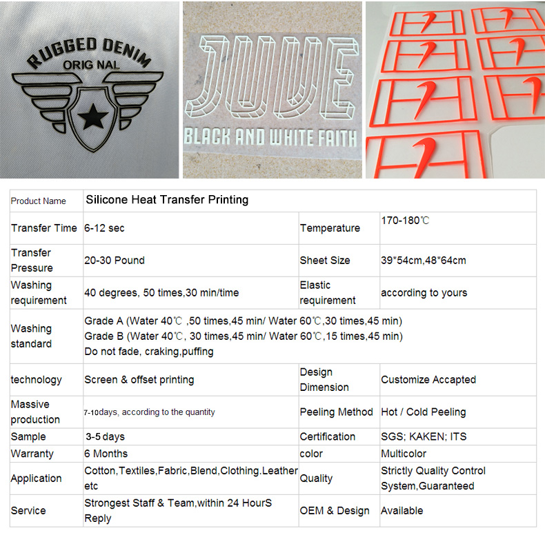 Custom high quality 3D silicone heat transfer label stickers logo printing for T-shirt