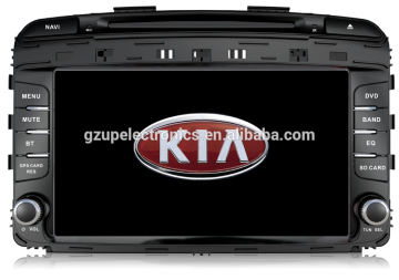 car dvd navigation for K-Sorento dvd navigation 2015 with audio dvd player