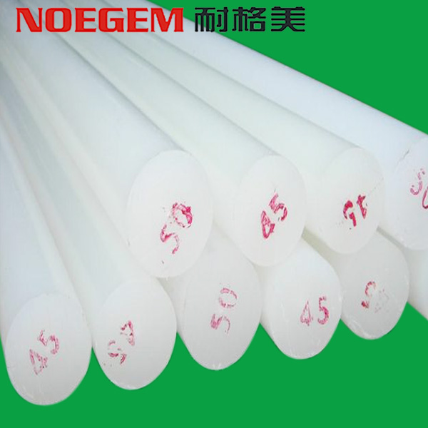 Pp Plastic Rod