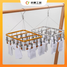 26-clip aluminum alloy sock hanger