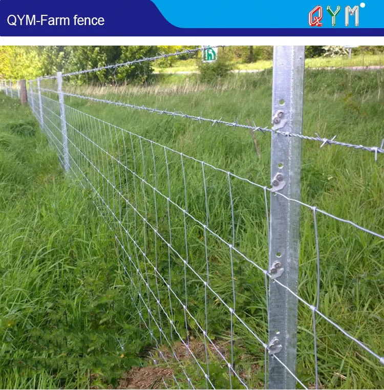 High Tensile Farm Fencing Wire/ Metal Livestock Field Farm Fence Gate