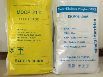 Feed grade Monodicalcium Phosphate mdcp