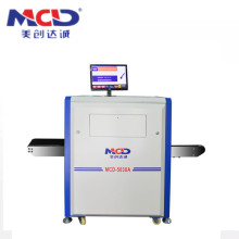 baggage scanner machine in school