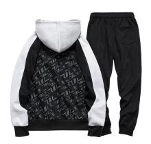 Men's Two-piece Casual Jogging Suit