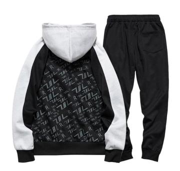 Men's Two-piece Casual Jogging Suit
