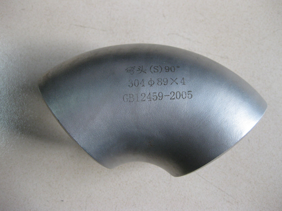 90/180/45 ANSI / ASME B16.9 Conexões do cotovelo de aço