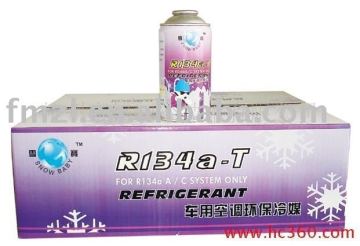 r134a snow baby can