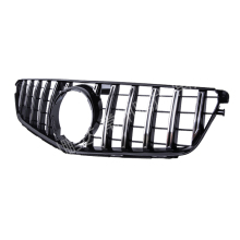 Silver New Grille Fit for Mercedes-Benz C-Class W204