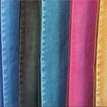 6.2oz 70.5 Cotton 29 Polyester 0.5 Spandex Regular Color Dtretch Denim