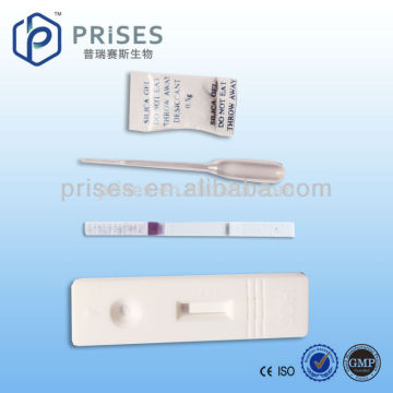 Urine Pregnancy Test Human Chorionic Gonadotropin HCG Test cassette