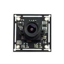 HD Low Light 2MP USB Low-Powered Starlight Grade Customizable Camera Module