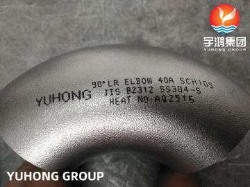 JIS B2312 STAINLESS STEEL 304 WELD ELBOW