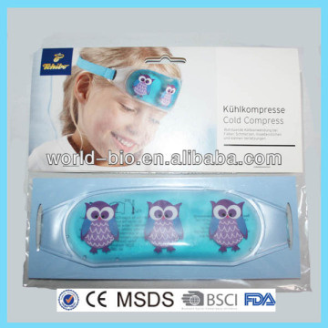 Kids sleeping eye masks