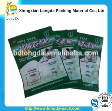 bag for food packaging/granola packaging bag