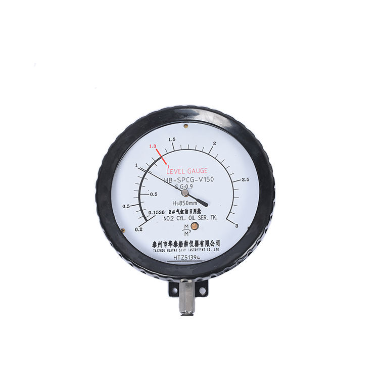 Fuel Tank Level Gauge