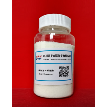 Stearyl Erucamide مع CAS10094-45-8