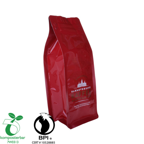 Customized printed Box bottom coffee bag with valve