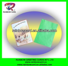 Promotional father's day music greeting card