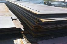 NM450 Wear Resistant Plate Hr 19mm Thickness