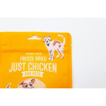 Kundenspezifische Haustier Futter Bag Hund Food gelber Tasche