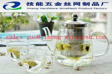 Teapot strainer/teapot filter/coffee net