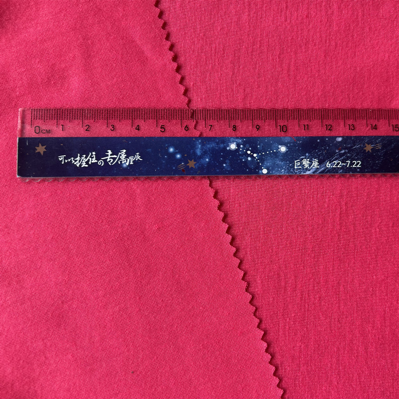 Buena transpiración y alta elasticidad Good breathability and high elasticity