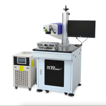 Hand held fiber laser marking machine