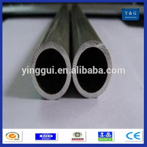 Seamless Aluminum tube