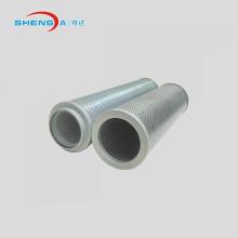 50 micron hydraulic inline filter elements