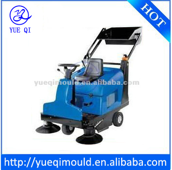 Rotational Mold Sweeper Shell, Rotational Mold Plastic Sweeper Shell