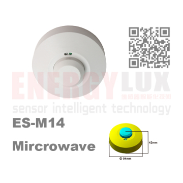 mv motion sensor micro