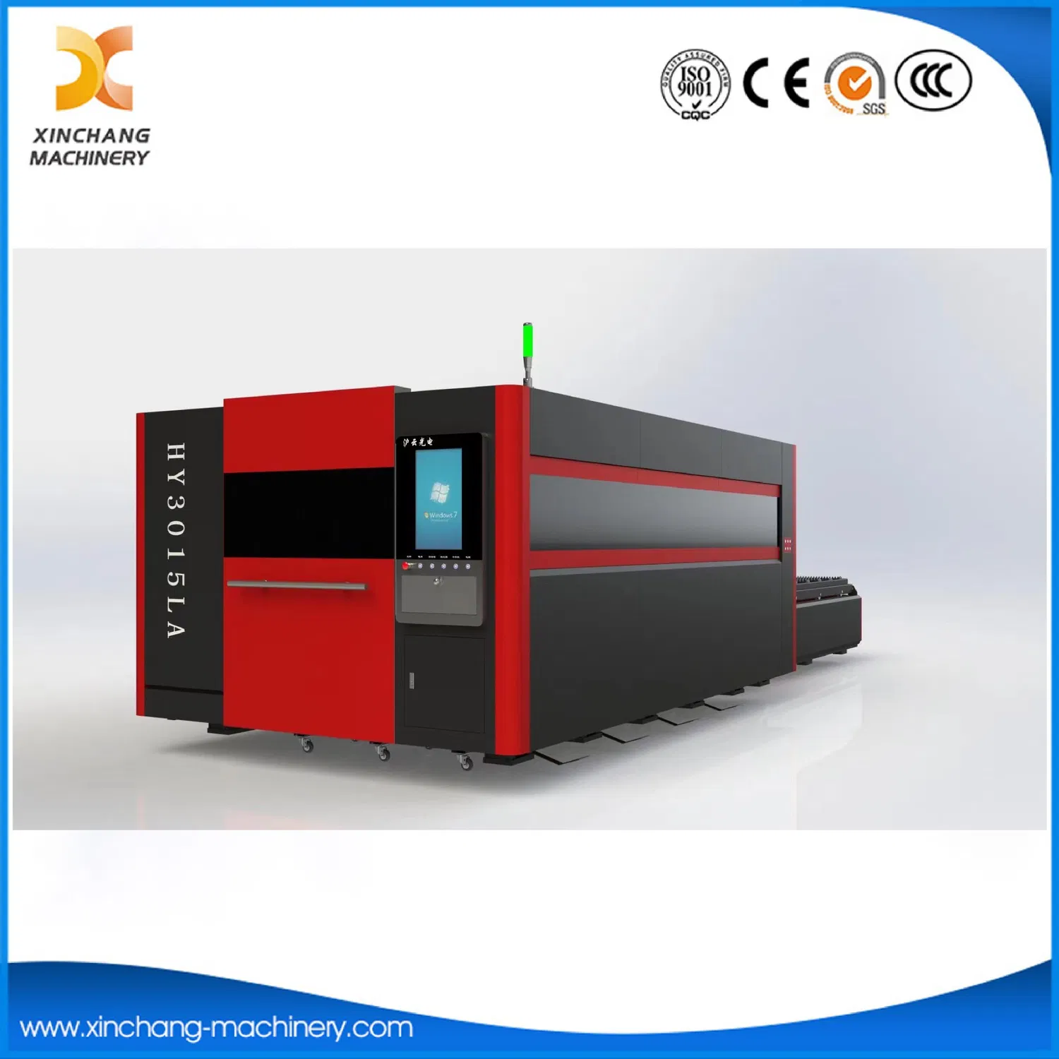 Full-Protective Two-Interchangeable Fiber Laser Sheet Cutting Machine