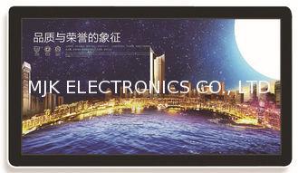 32 Inch Horizontal Metal Shell LCD Monitor Digital Signage