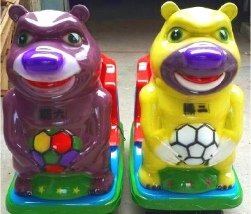 shunhang brand coin operate swing machine