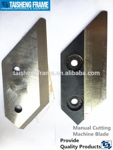 tsb10manual cutting machine blade mitre guillotine blade manual frame cutting machine spare blades hss