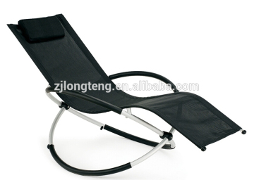 rocking chaise lounge chair