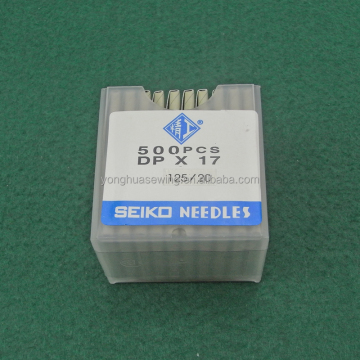 SEIKO DPx17 Sewing Machine Parts - Sewing Needles