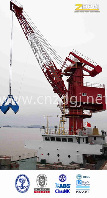 Hydraulic Floating Boat Crane with Grab