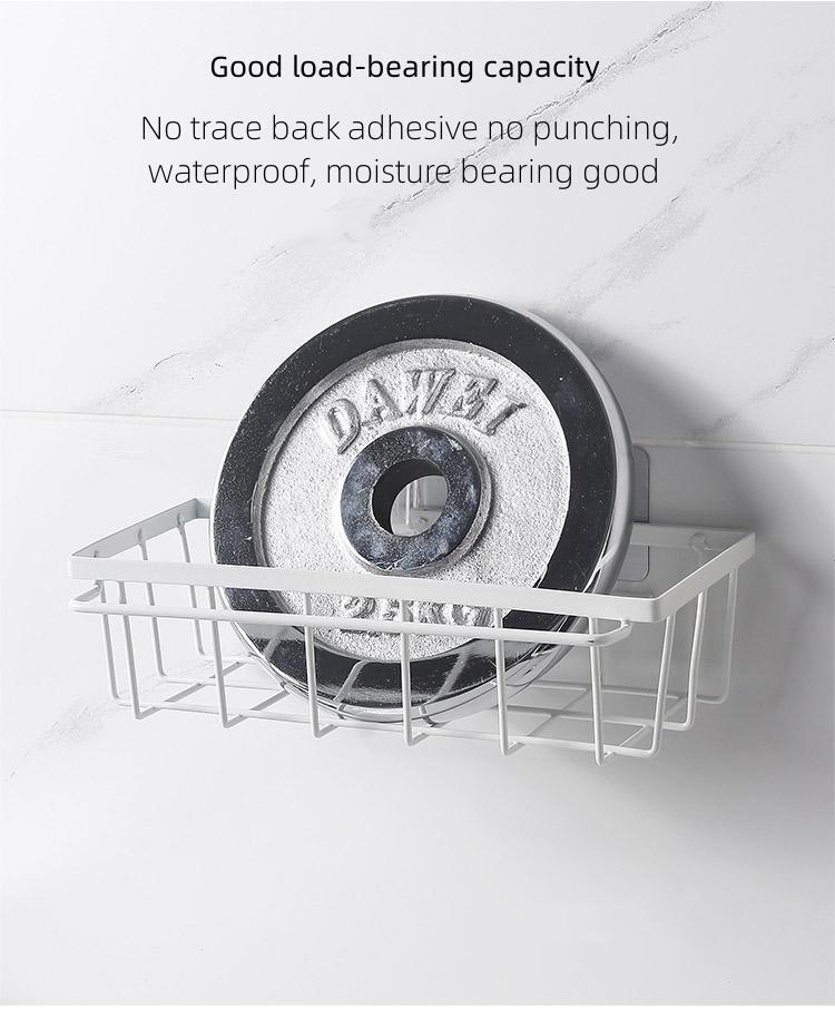 প্রাচীর-মাউন্ট করা লোহার ড্রেন র্যাক Wall-Mounted Iron Drain Rack