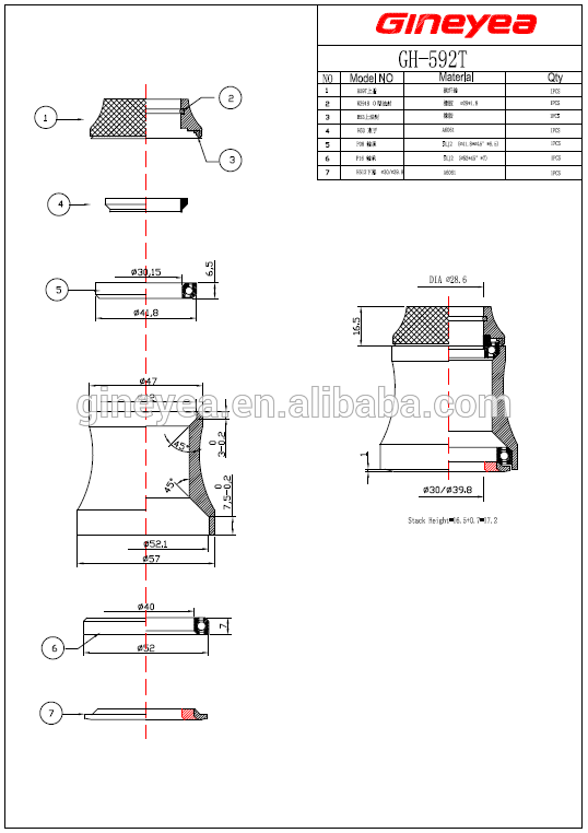 44mm entegre karbon bisiklet çerçevesi parça kulaklığı