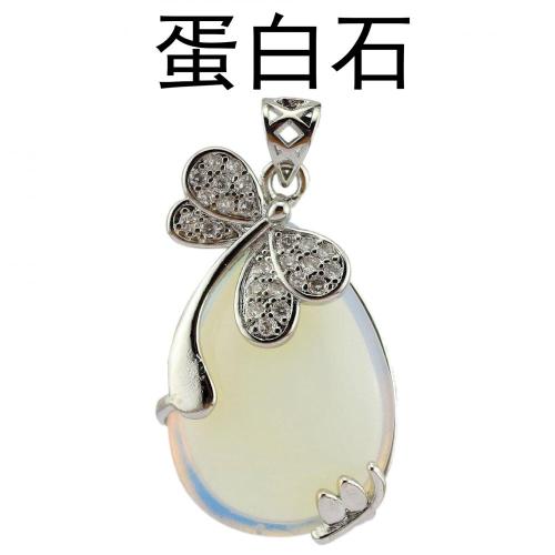 Water Drop Dragonfly Animal Pendant Women Jewelry Crystal diamond inlaid angel tears Pendants