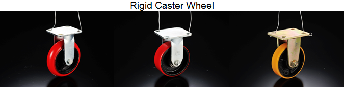 Rigid Caster Wheel