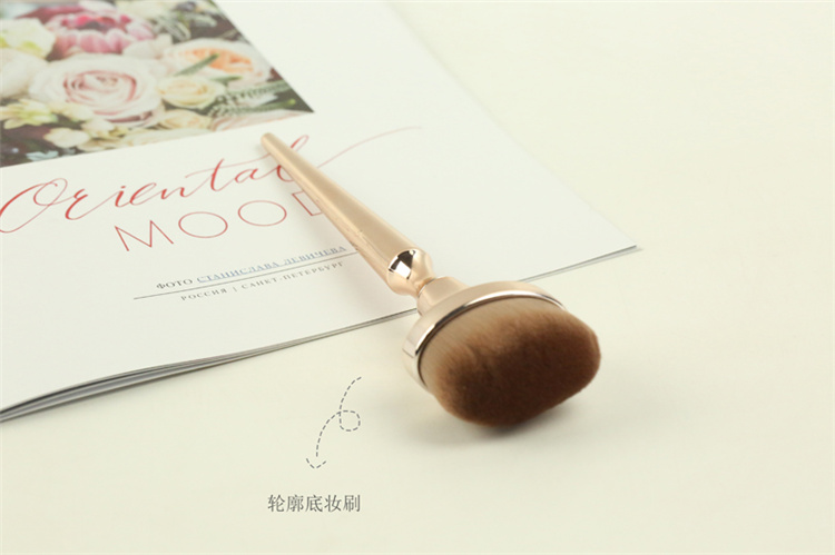 9pcs Golden Makeup Bush Set Portable Custom makeup brushes kit