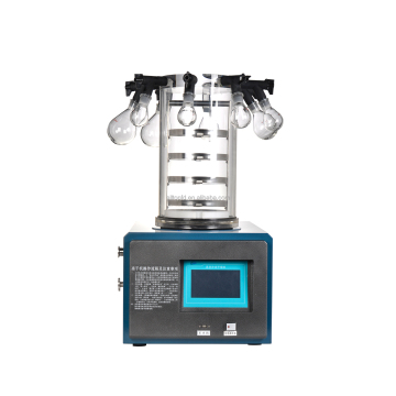 1KG Bio-lab Silicone Oil Efficiency Mini Freeze Dryer for Lab and Home